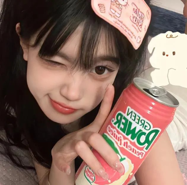 女性与生育