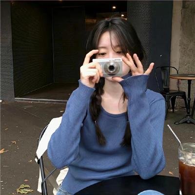 狂热